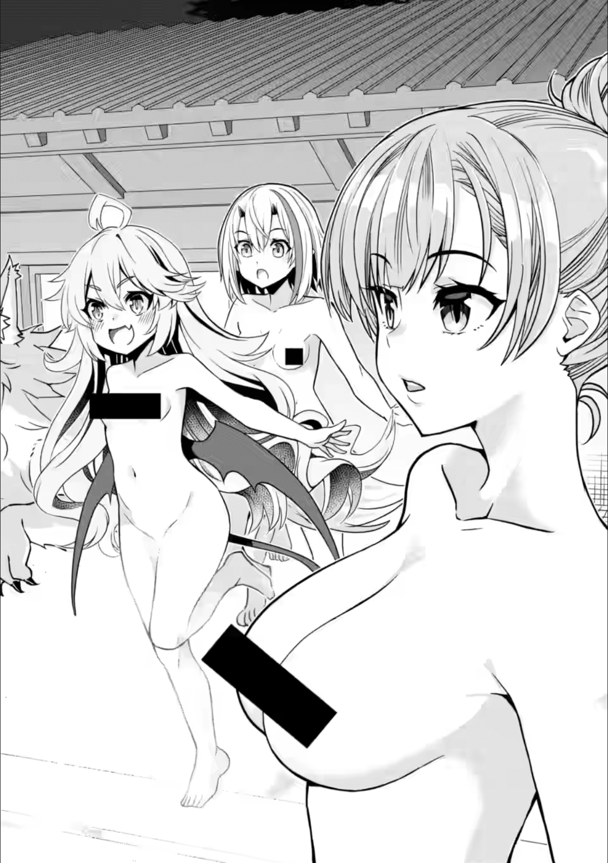 After Being Banished for Having the Trash Skill “Gacha”, I Came to My Senses and Broke Off Relations with My Selfish Childhood Friend Chapter 28.1 - Page 2