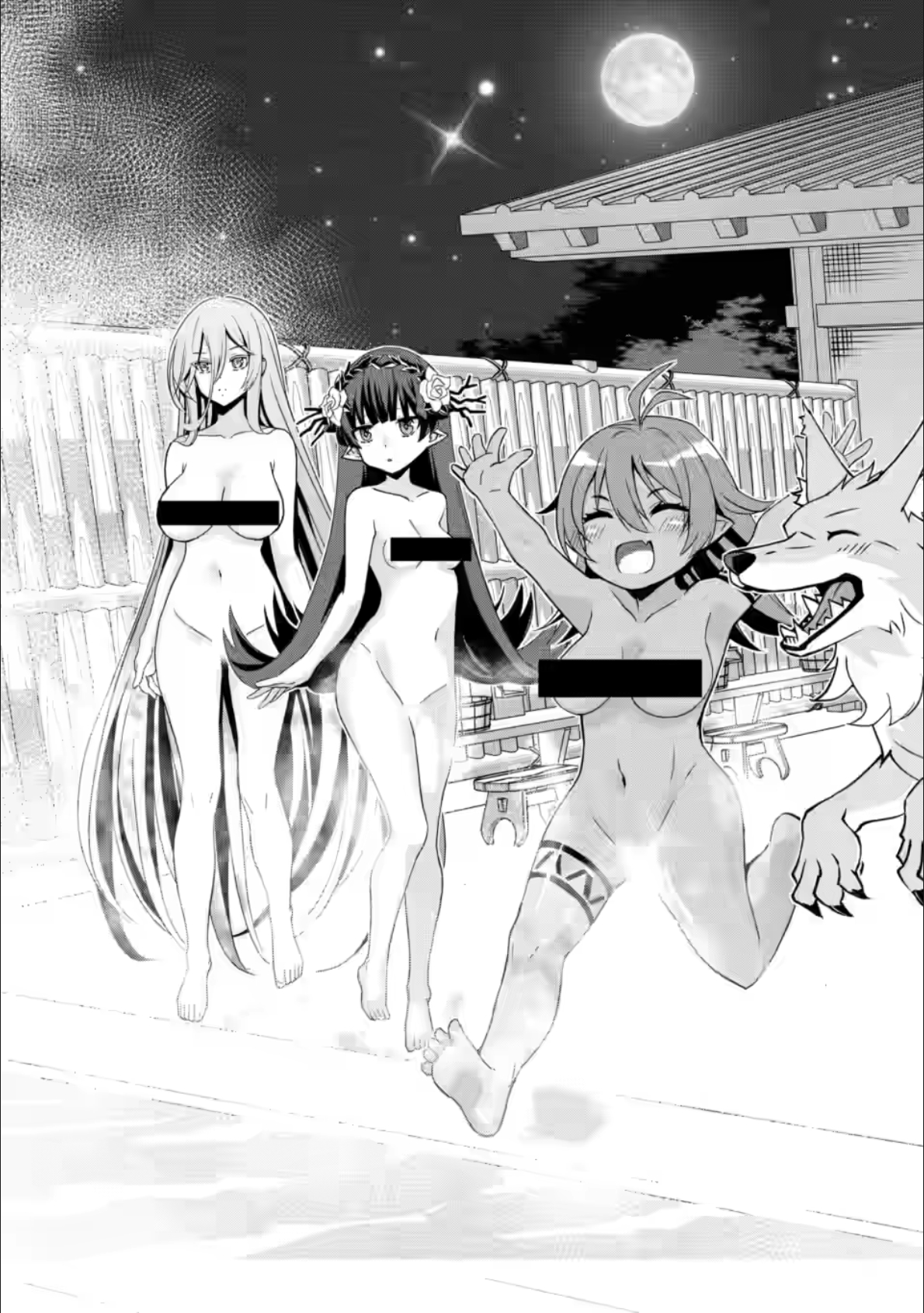 After Being Banished for Having the Trash Skill “Gacha”, I Came to My Senses and Broke Off Relations with My Selfish Childhood Friend Chapter 28.1 - Page 3