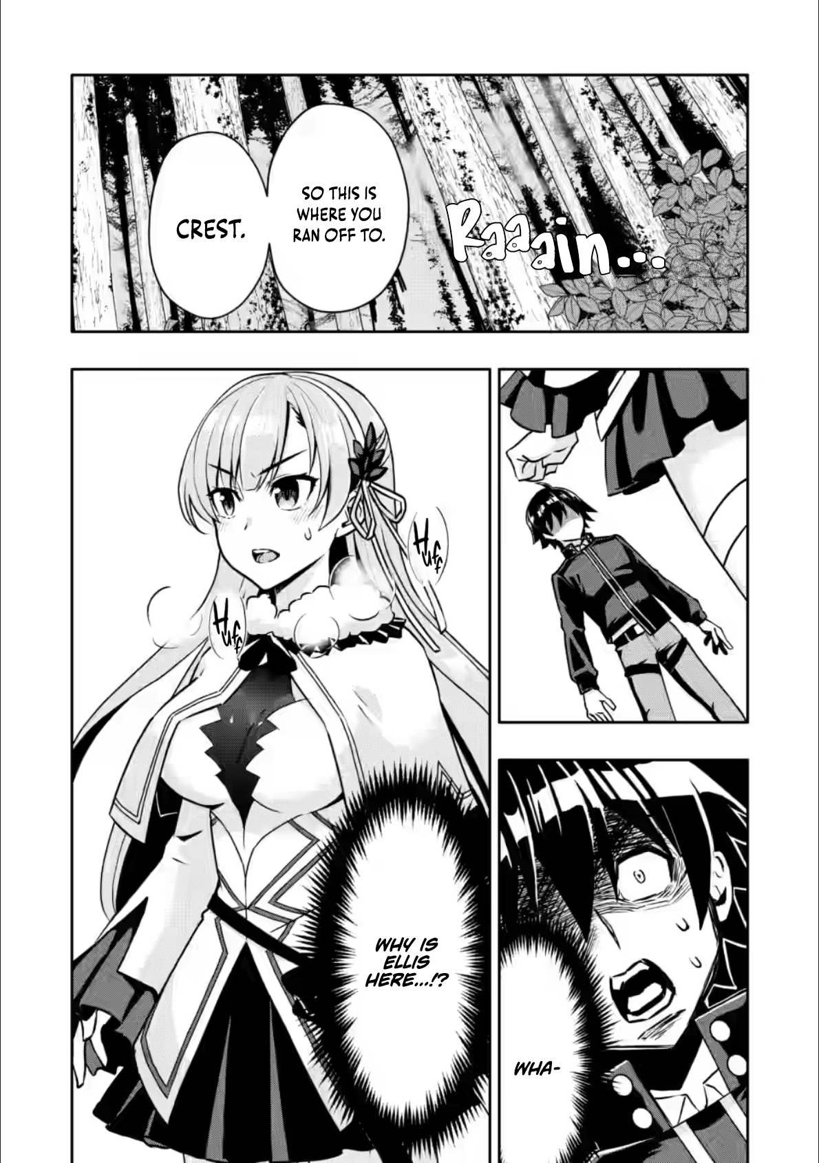 After Being Banished for Having the Trash Skill “Gacha”, I Came to My Senses and Broke Off Relations with My Selfish Childhood Friend Chapter 28.1 - Page 4