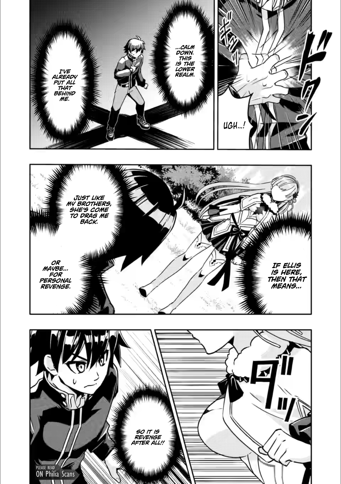 After Being Banished for Having the Trash Skill “Gacha”, I Came to My Senses and Broke Off Relations with My Selfish Childhood Friend Chapter 28.1 - Page 5