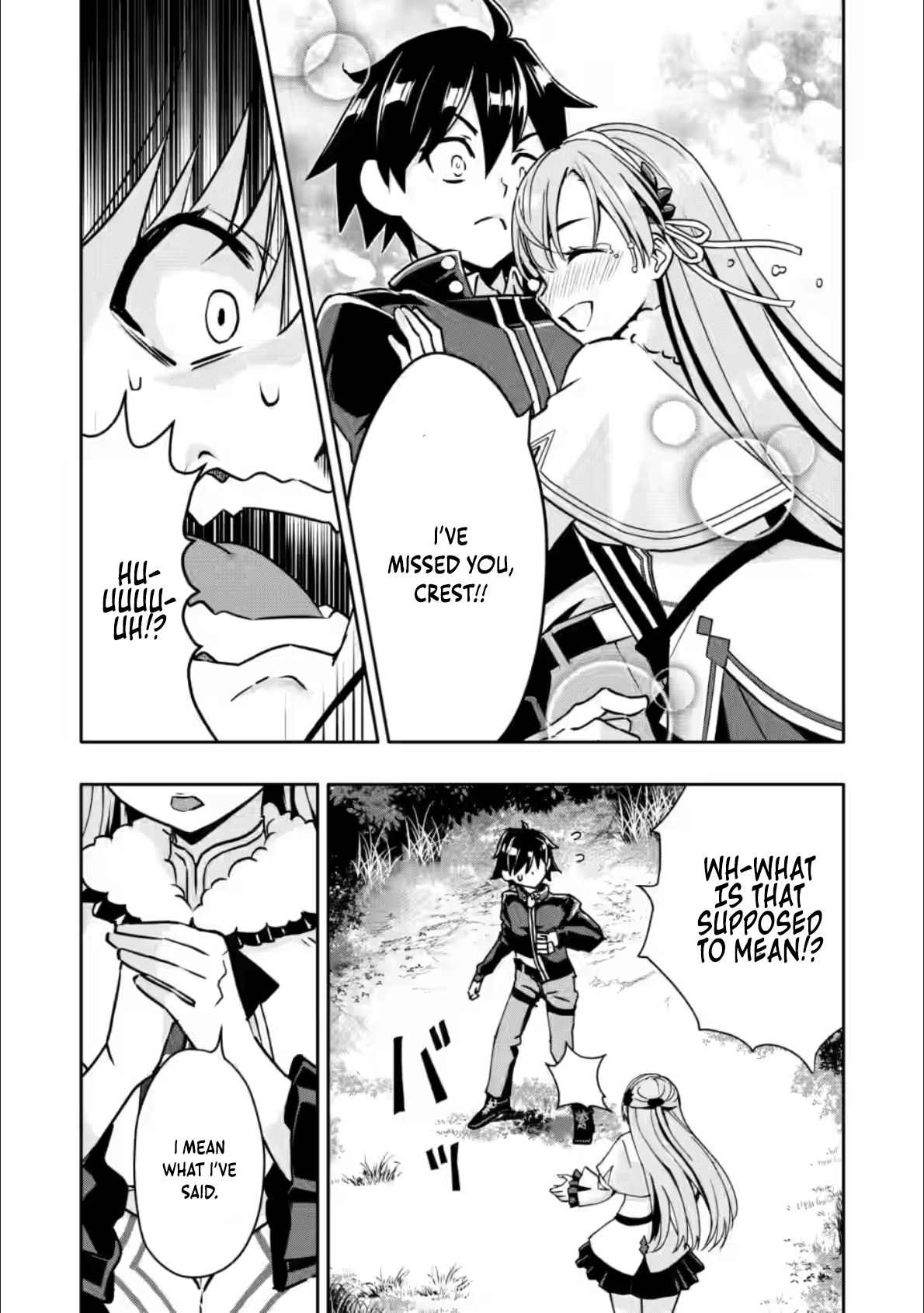 After Being Banished for Having the Trash Skill “Gacha”, I Came to My Senses and Broke Off Relations with My Selfish Childhood Friend Chapter 28.1 - Page 6