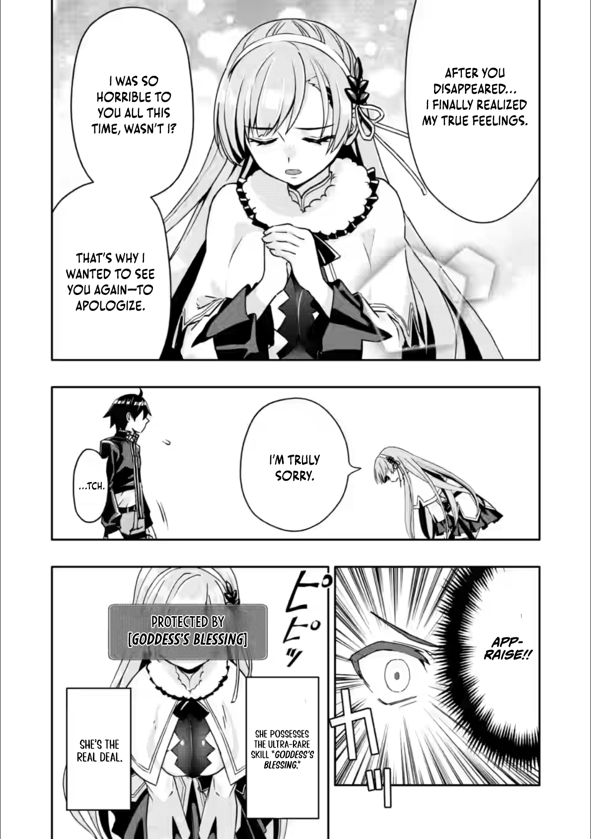 After Being Banished for Having the Trash Skill “Gacha”, I Came to My Senses and Broke Off Relations with My Selfish Childhood Friend Chapter 28.1 - Page 7