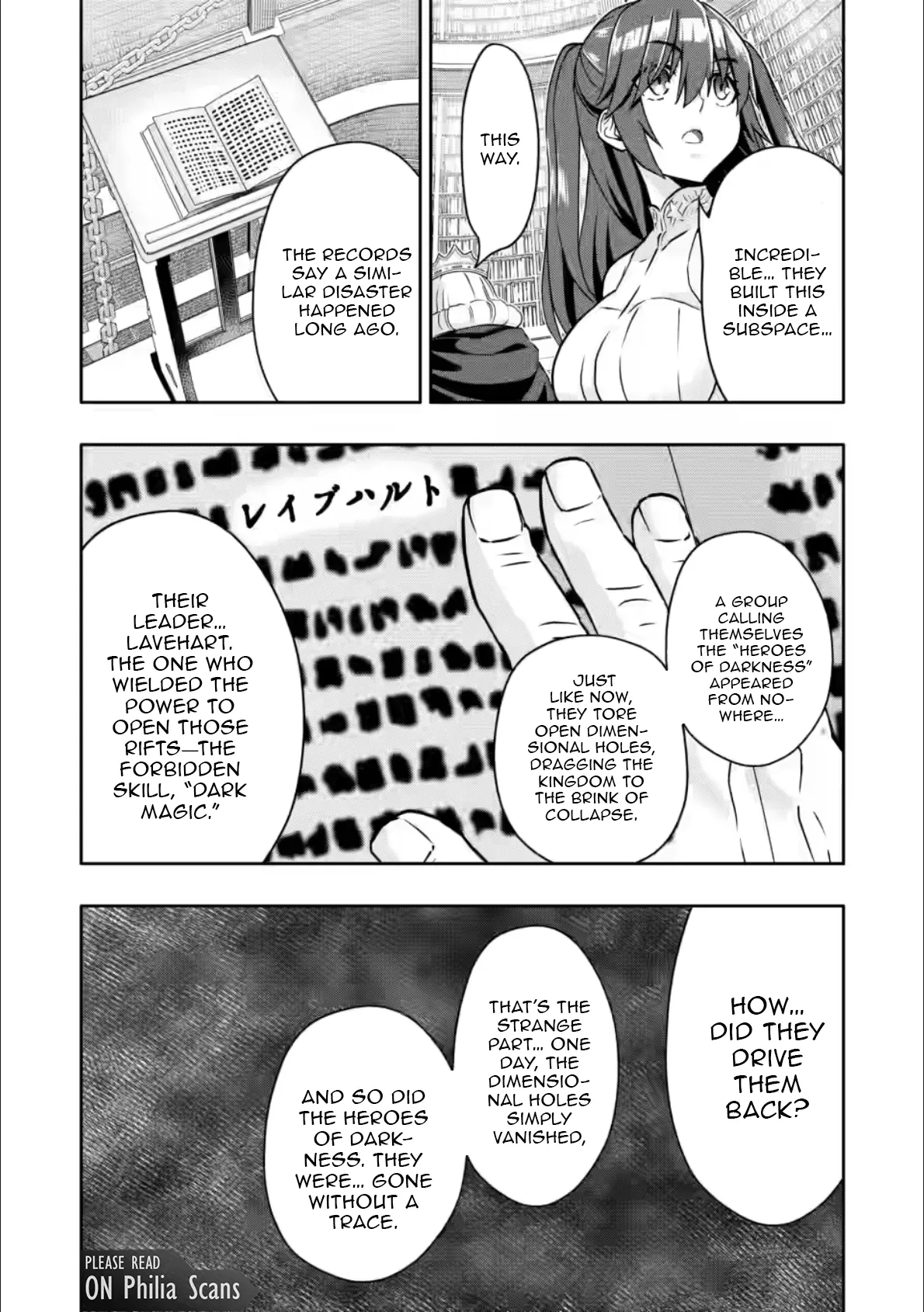 After Being Banished for Having the Trash Skill “Gacha”, I Came to My Senses and Broke Off Relations with My Selfish Childhood Friend Chapter 28.2 - Page 5