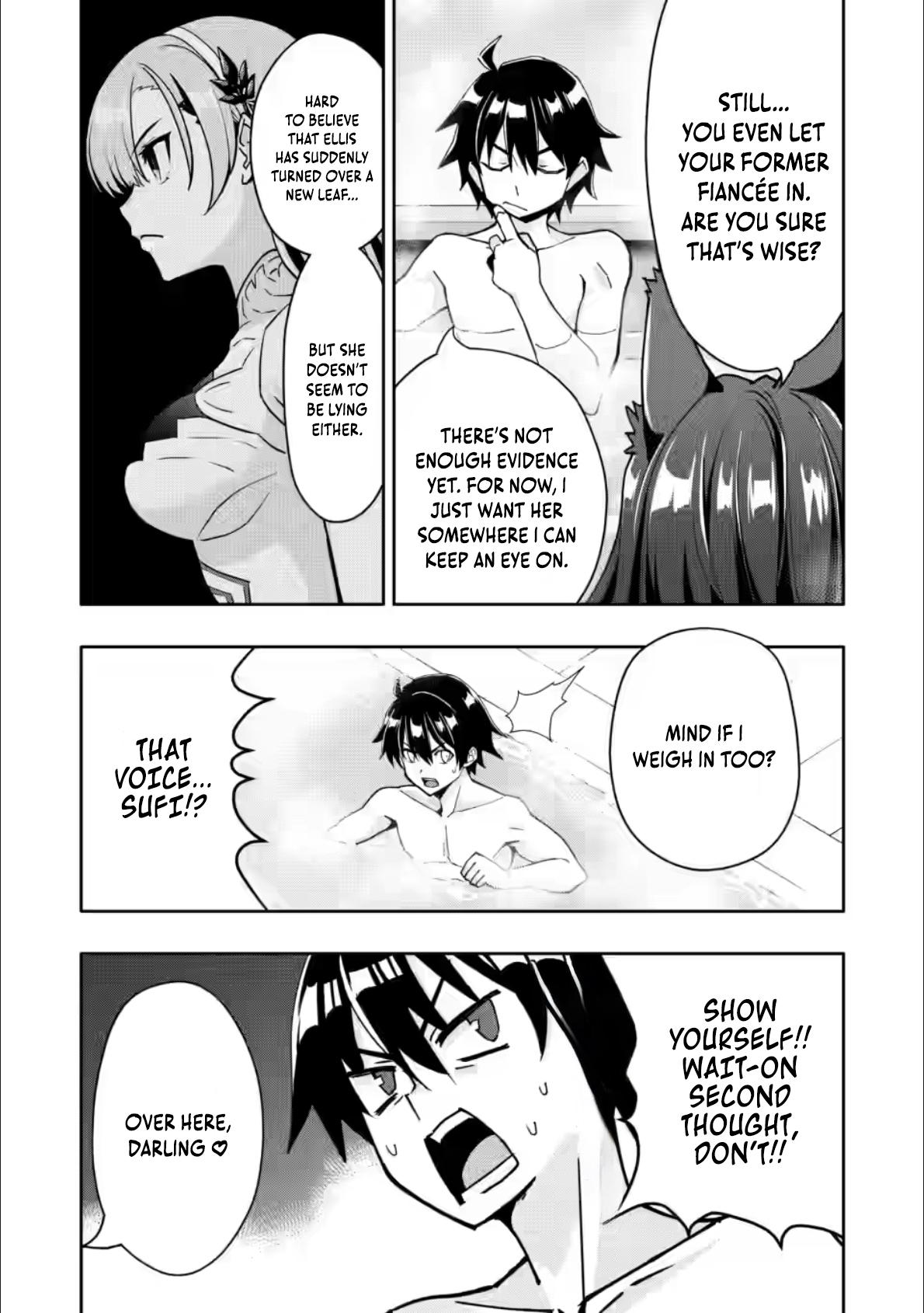 After Being Banished for Having the Trash Skill “Gacha”, I Came to My Senses and Broke Off Relations with My Selfish Childhood Friend Chapter 28.3 - Page 5