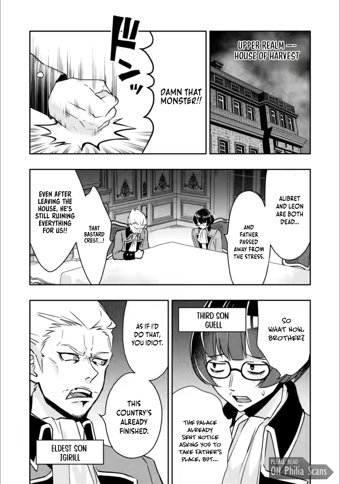 After Being Banished for Having the Trash Skill “Gacha”, I Came to My Senses and Broke Off Relations with My Selfish Childhood Friend Chapter 28.3 - Page 8