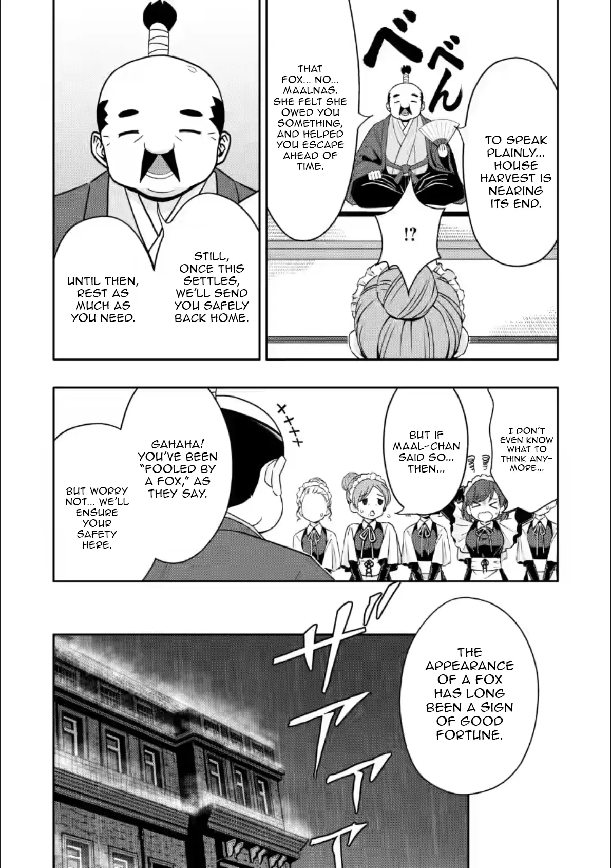 After Being Banished for Having the Trash Skill “Gacha”, I Came to My Senses and Broke Off Relations with My Selfish Childhood Friend Chapter 29.1 - Page 2