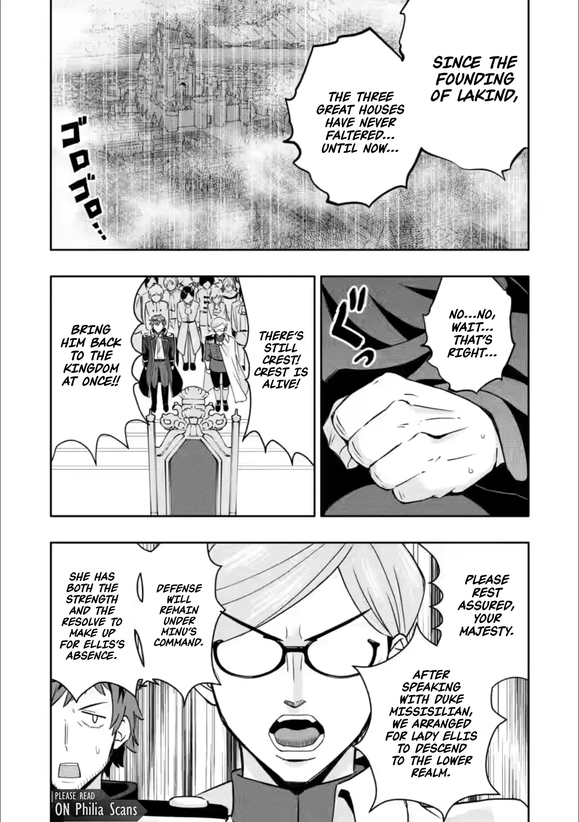 After Being Banished for Having the Trash Skill “Gacha”, I Came to My Senses and Broke Off Relations with My Selfish Childhood Friend Chapter 29.1 - Page 5
