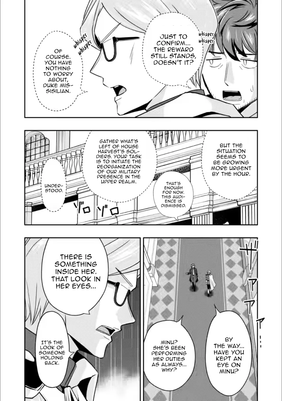 After Being Banished for Having the Trash Skill “Gacha”, I Came to My Senses and Broke Off Relations with My Selfish Childhood Friend Chapter 29.1 - Page 6