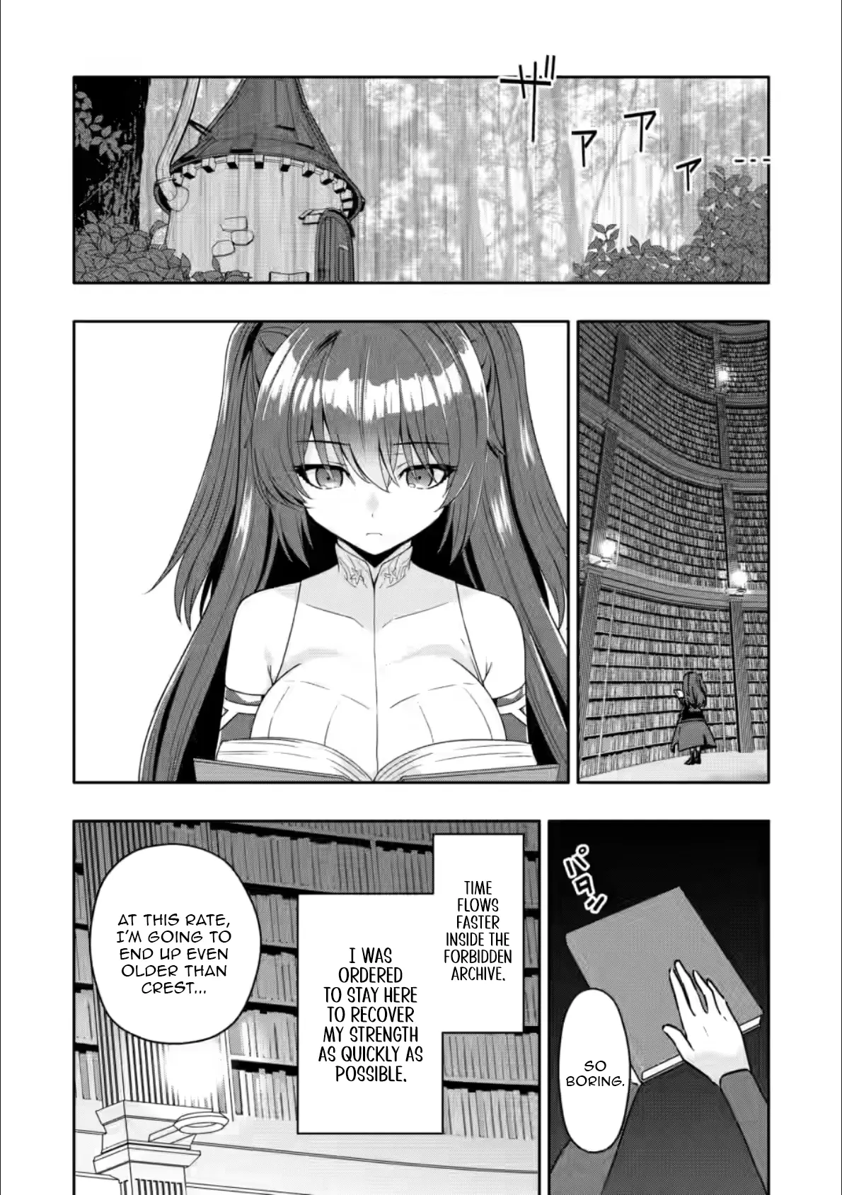 After Being Banished for Having the Trash Skill “Gacha”, I Came to My Senses and Broke Off Relations with My Selfish Childhood Friend Chapter 29.1 - Page 8