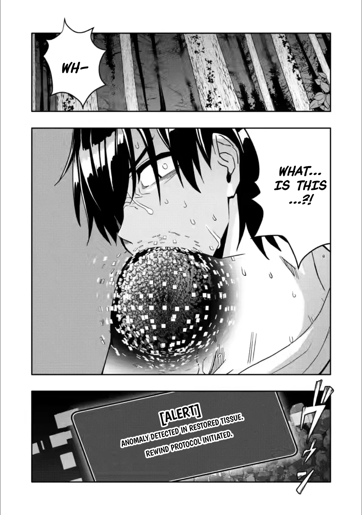 After Being Banished for Having the Trash Skill “Gacha”, I Came to My Senses and Broke Off Relations with My Selfish Childhood Friend Chapter 29.2 - Page 12