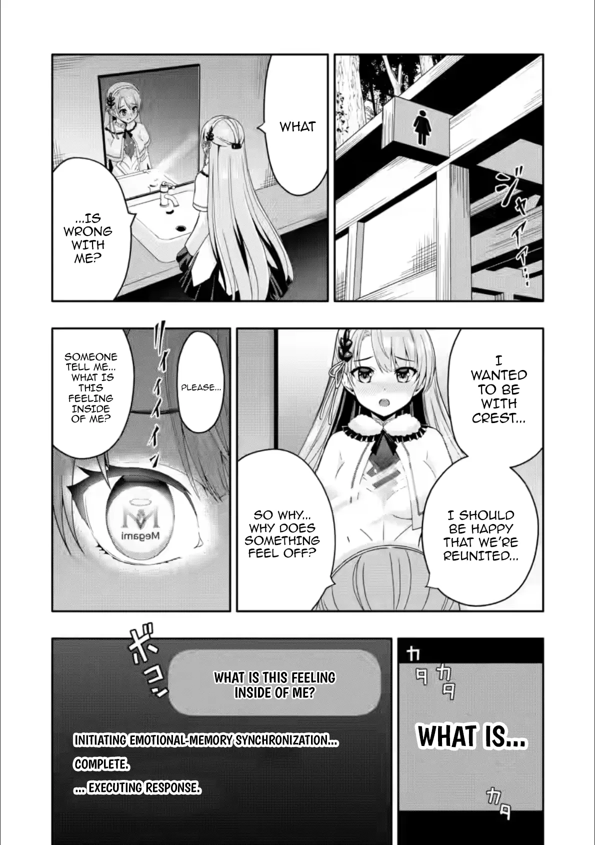 After Being Banished for Having the Trash Skill “Gacha”, I Came to My Senses and Broke Off Relations with My Selfish Childhood Friend Chapter 29.2 - Page 9