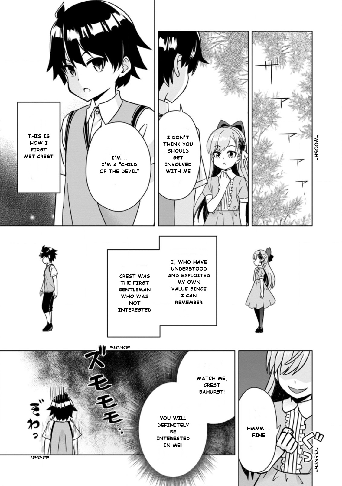 After Being Banished for Having the Trash Skill “Gacha”, I Came to My Senses and Broke Off Relations with My Selfish Childhood Friend Chapter 3.1 - Page 3
