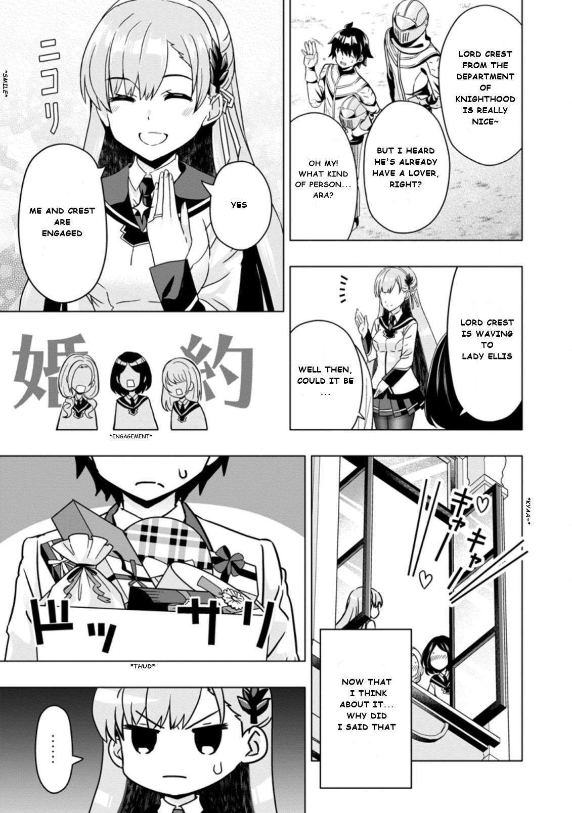After Being Banished for Having the Trash Skill “Gacha”, I Came to My Senses and Broke Off Relations with My Selfish Childhood Friend Chapter 3.1 - Page 7
