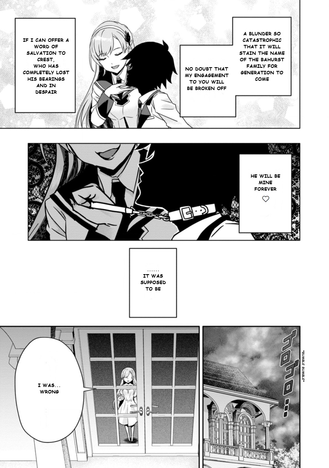 After Being Banished for Having the Trash Skill “Gacha”, I Came to My Senses and Broke Off Relations with My Selfish Childhood Friend Chapter 3.2 - Page 1