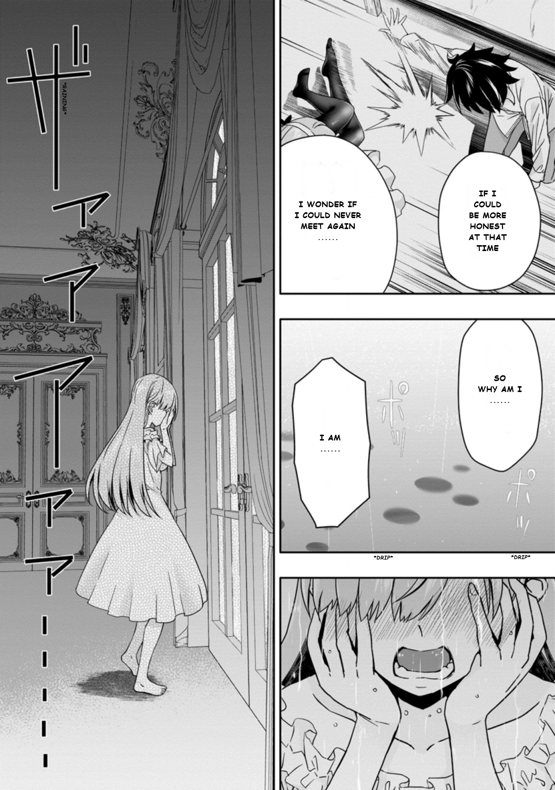 After Being Banished for Having the Trash Skill “Gacha”, I Came to My Senses and Broke Off Relations with My Selfish Childhood Friend Chapter 3.2 - Page 2