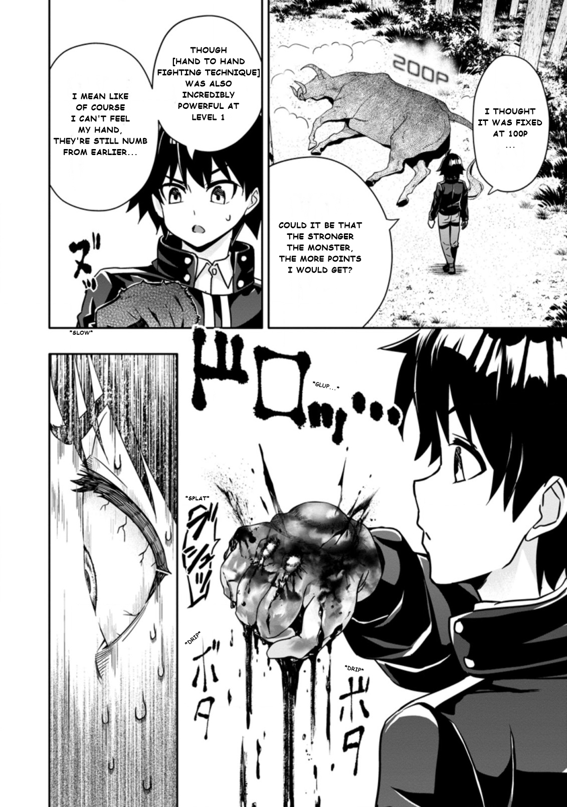 After Being Banished for Having the Trash Skill “Gacha”, I Came to My Senses and Broke Off Relations with My Selfish Childhood Friend Chapter 3.3 - Page 2