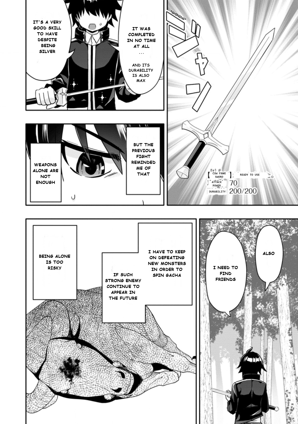 After Being Banished for Having the Trash Skill “Gacha”, I Came to My Senses and Broke Off Relations with My Selfish Childhood Friend Chapter 3.3 - Page 6