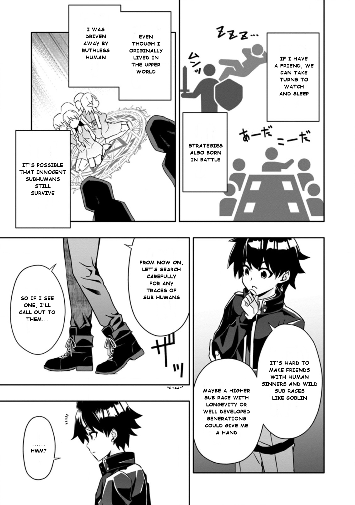 After Being Banished for Having the Trash Skill “Gacha”, I Came to My Senses and Broke Off Relations with My Selfish Childhood Friend Chapter 3.3 - Page 7