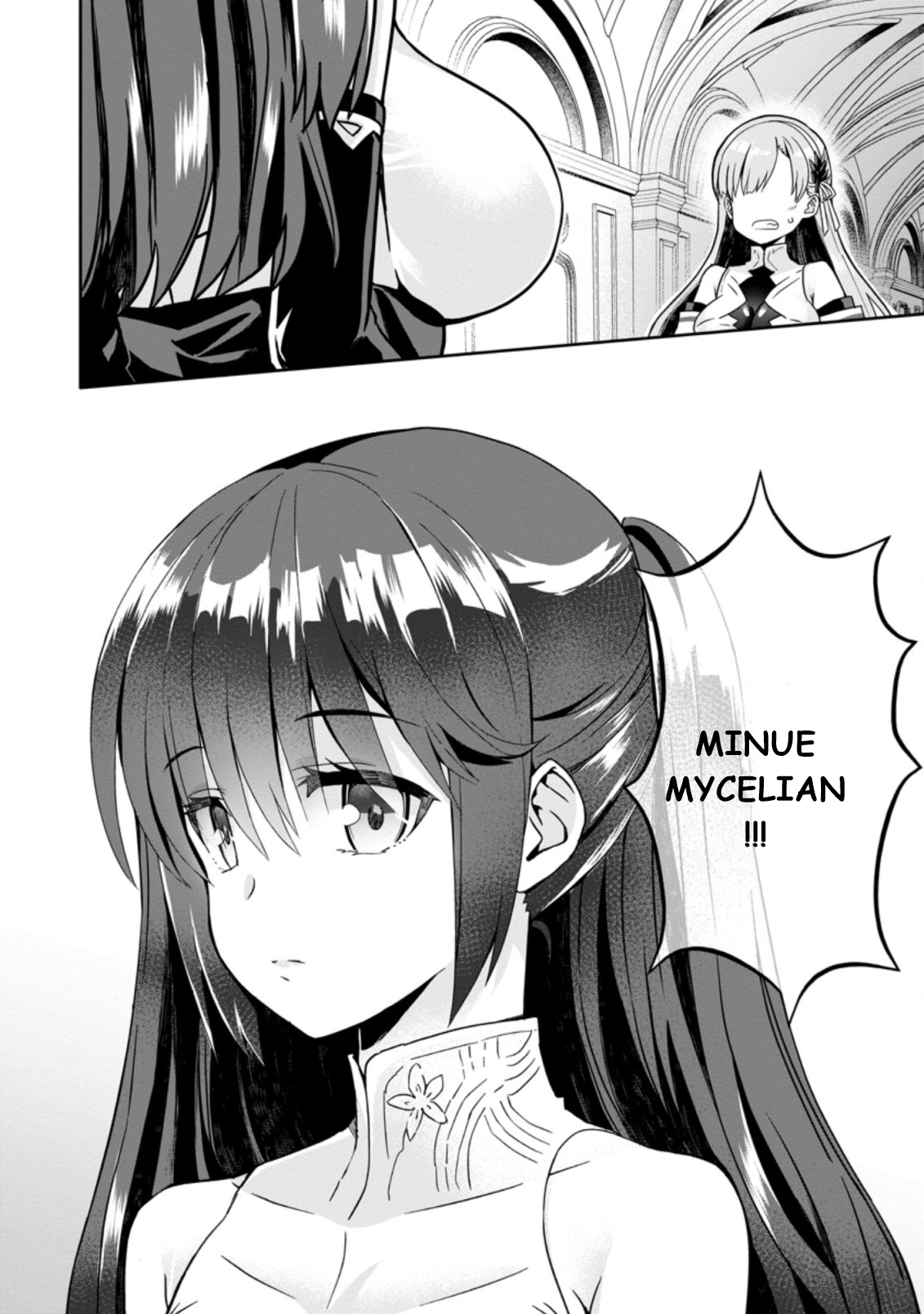 After Being Banished for Having the Trash Skill “Gacha”, I Came to My Senses and Broke Off Relations with My Selfish Childhood Friend Chapter 3.3 - Page 10