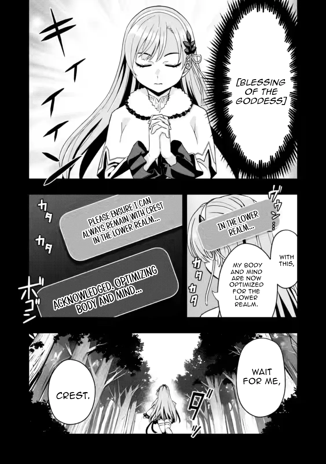 After Being Banished for Having the Trash Skill “Gacha”, I Came to My Senses and Broke Off Relations with My Selfish Childhood Friend Chapter 30.1 - Page 2