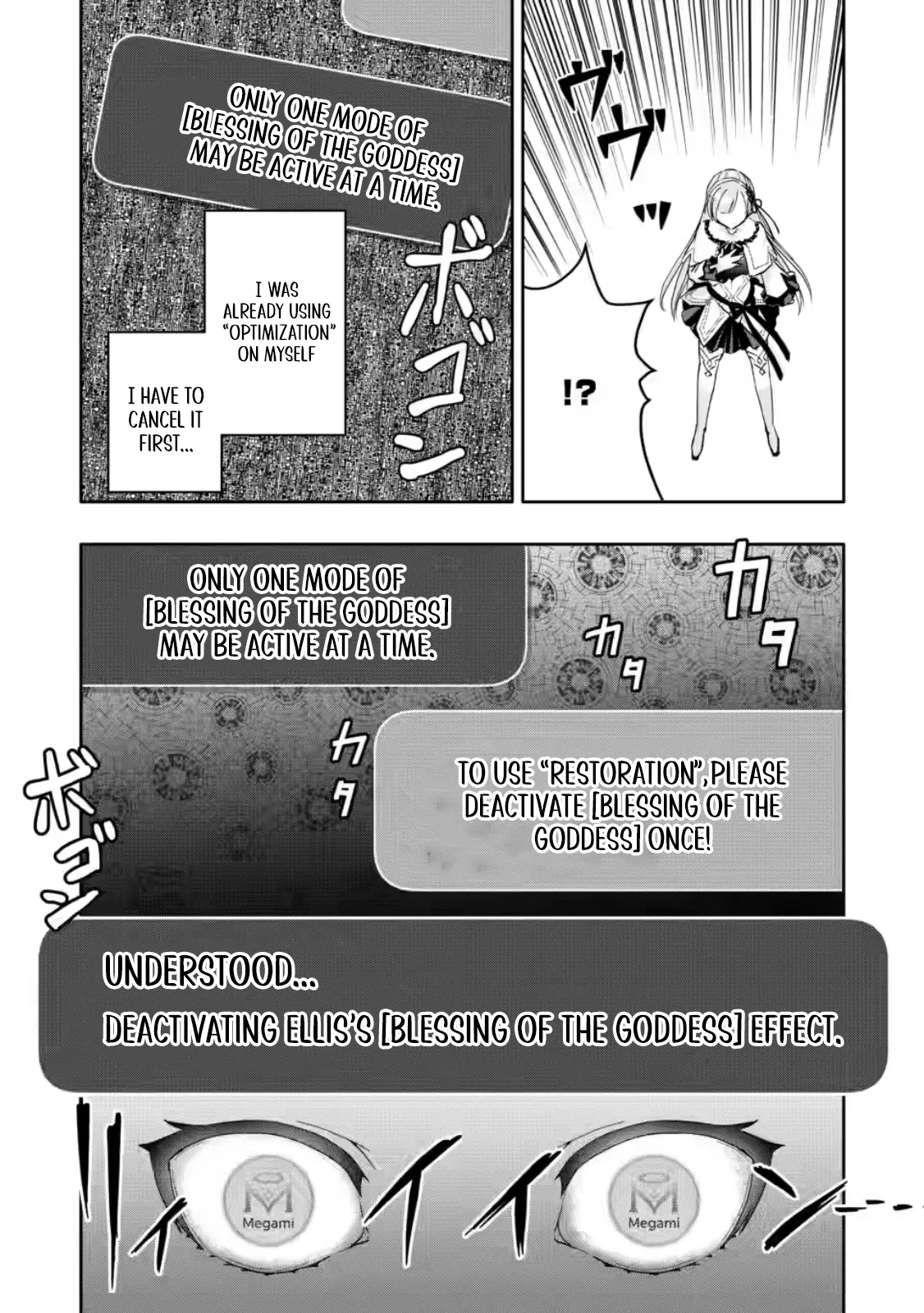 After Being Banished for Having the Trash Skill “Gacha”, I Came to My Senses and Broke Off Relations with My Selfish Childhood Friend Chapter 30.1 - Page 11
