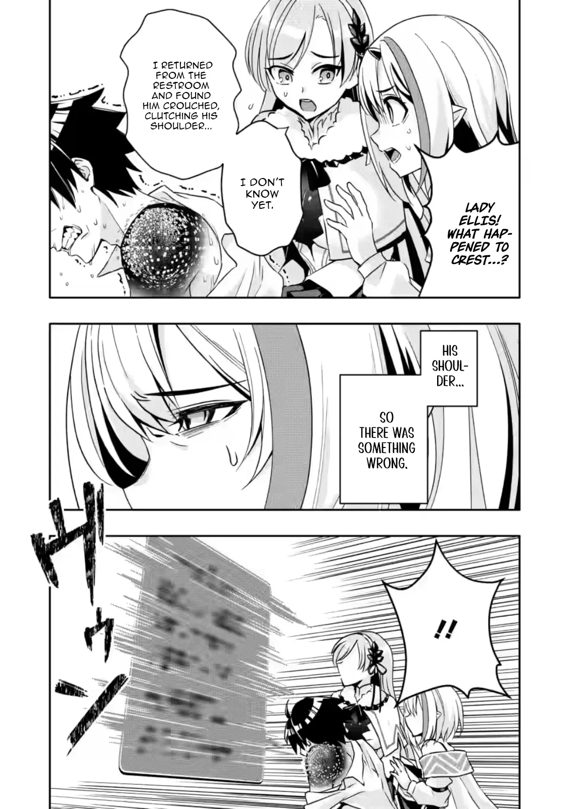 After Being Banished for Having the Trash Skill “Gacha”, I Came to My Senses and Broke Off Relations with My Selfish Childhood Friend Chapter 30.1 - Page 7