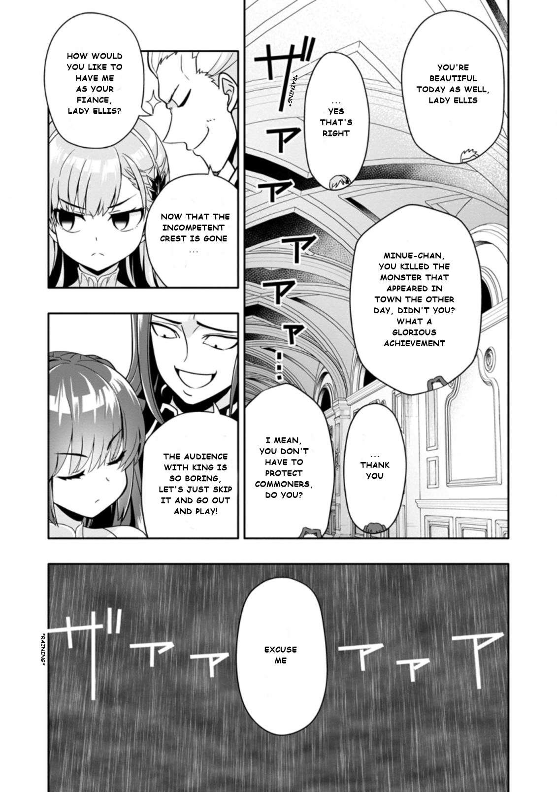 After Being Banished for Having the Trash Skill “Gacha”, I Came to My Senses and Broke Off Relations with My Selfish Childhood Friend Chapter 4.1 - Page 4