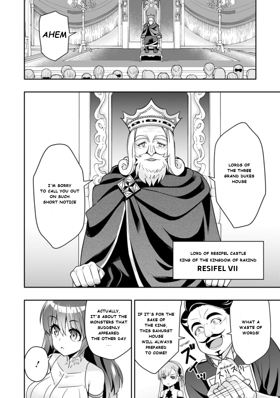 After Being Banished for Having the Trash Skill “Gacha”, I Came to My Senses and Broke Off Relations with My Selfish Childhood Friend Chapter 4.1 - Page 6