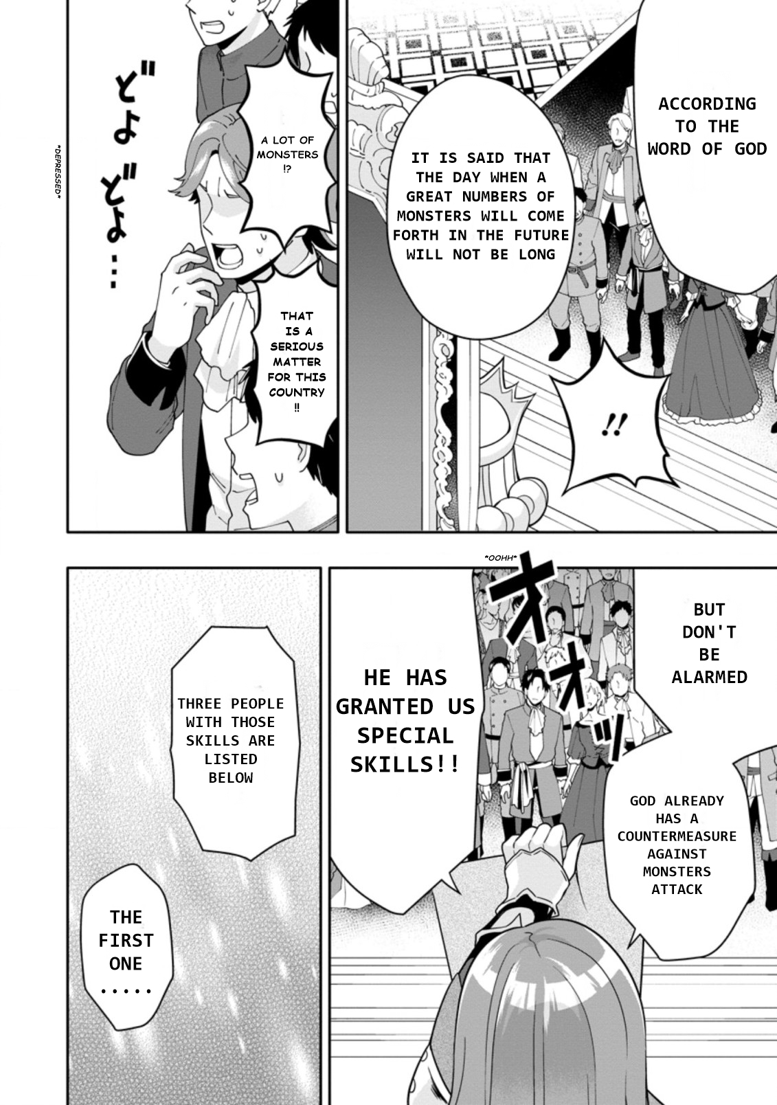 After Being Banished for Having the Trash Skill “Gacha”, I Came to My Senses and Broke Off Relations with My Selfish Childhood Friend Chapter 4.1 - Page 8