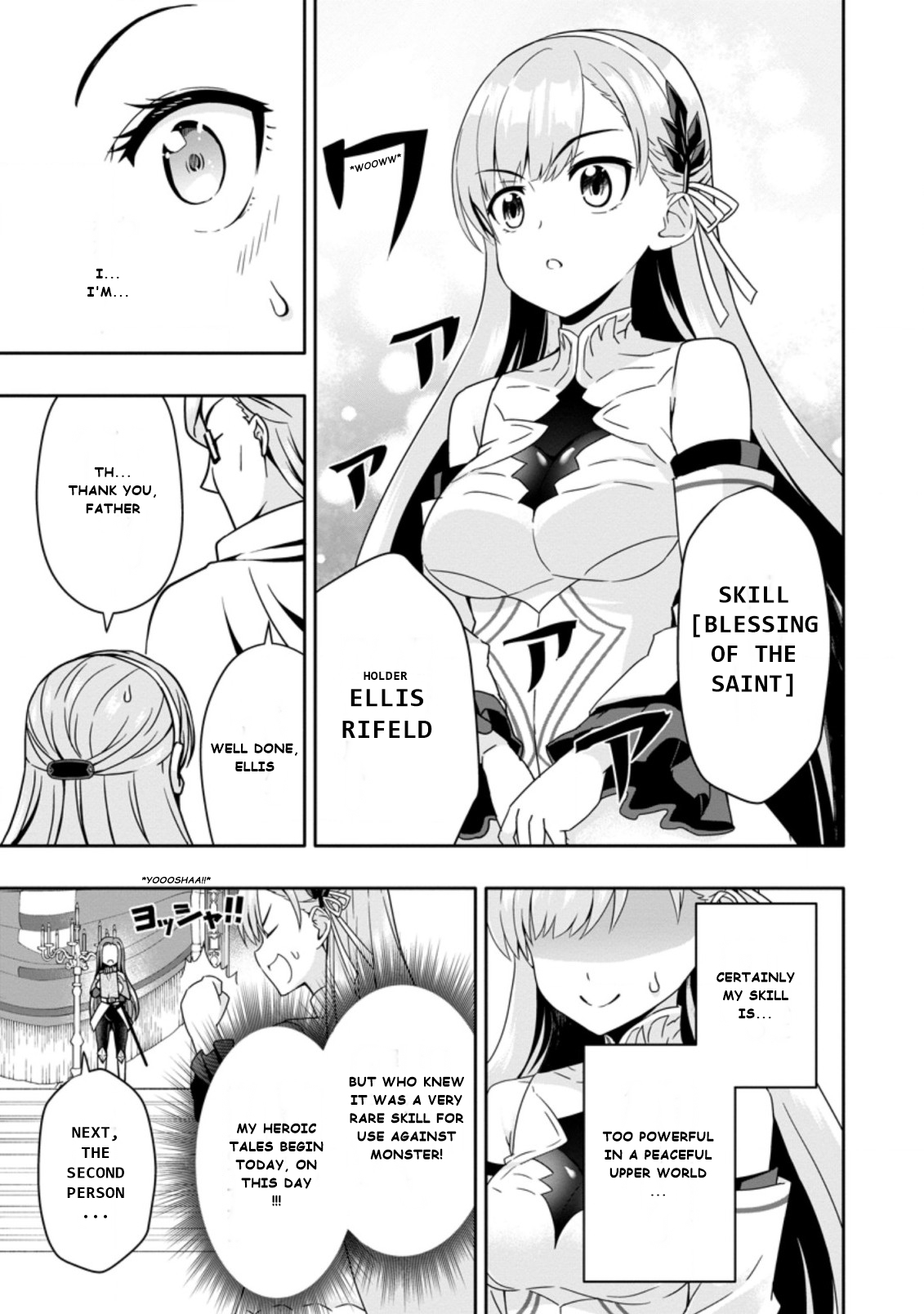 After Being Banished for Having the Trash Skill “Gacha”, I Came to My Senses and Broke Off Relations with My Selfish Childhood Friend Chapter 4.1 - Page 9
