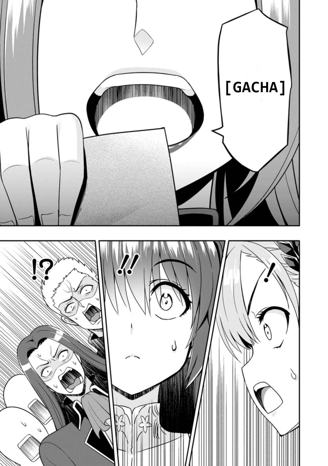 After Being Banished for Having the Trash Skill “Gacha”, I Came to My Senses and Broke Off Relations with My Selfish Childhood Friend Chapter 4.2 - Page 1