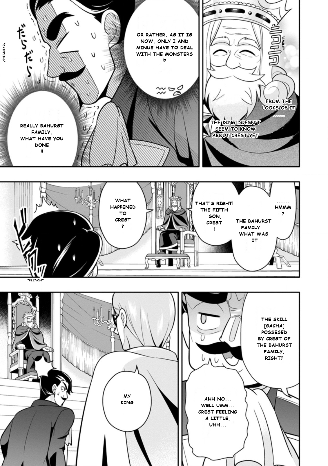 After Being Banished for Having the Trash Skill “Gacha”, I Came to My Senses and Broke Off Relations with My Selfish Childhood Friend Chapter 4.2 - Page 3