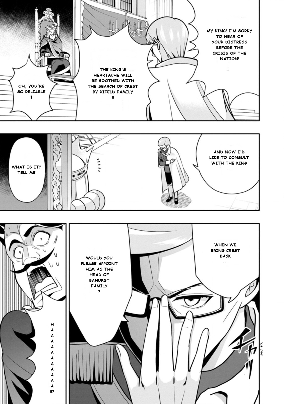 After Being Banished for Having the Trash Skill “Gacha”, I Came to My Senses and Broke Off Relations with My Selfish Childhood Friend Chapter 4.2 - Page 7
