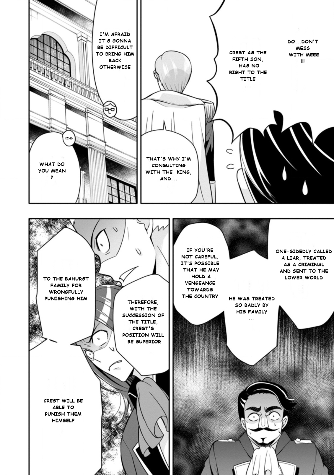 After Being Banished for Having the Trash Skill “Gacha”, I Came to My Senses and Broke Off Relations with My Selfish Childhood Friend Chapter 4.2 - Page 8
