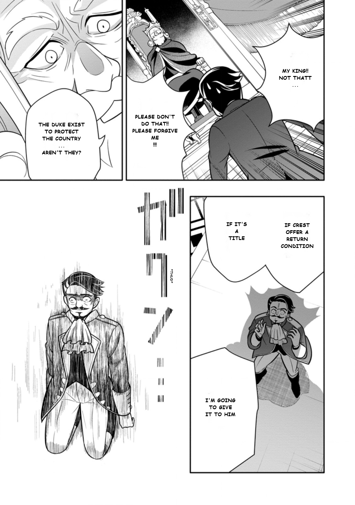 After Being Banished for Having the Trash Skill “Gacha”, I Came to My Senses and Broke Off Relations with My Selfish Childhood Friend Chapter 4.2 - Page 9