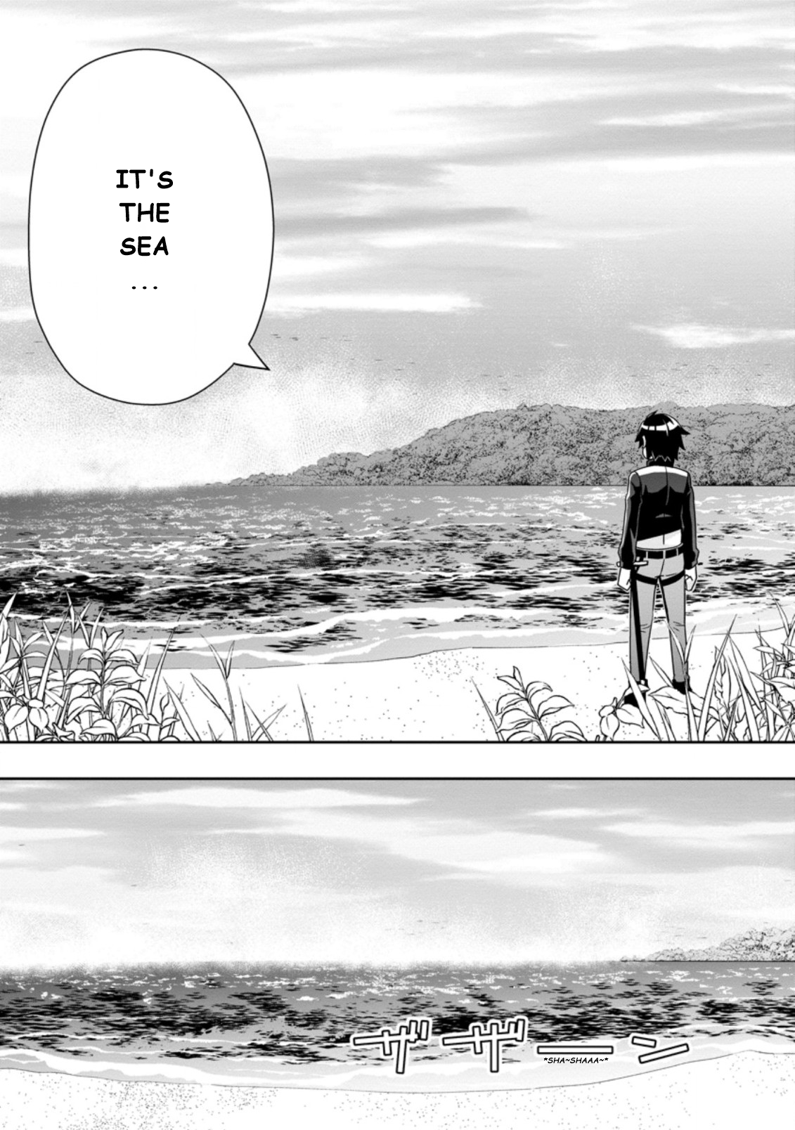 After Being Banished for Having the Trash Skill “Gacha”, I Came to My Senses and Broke Off Relations with My Selfish Childhood Friend Chapter 4.3 - Page 4