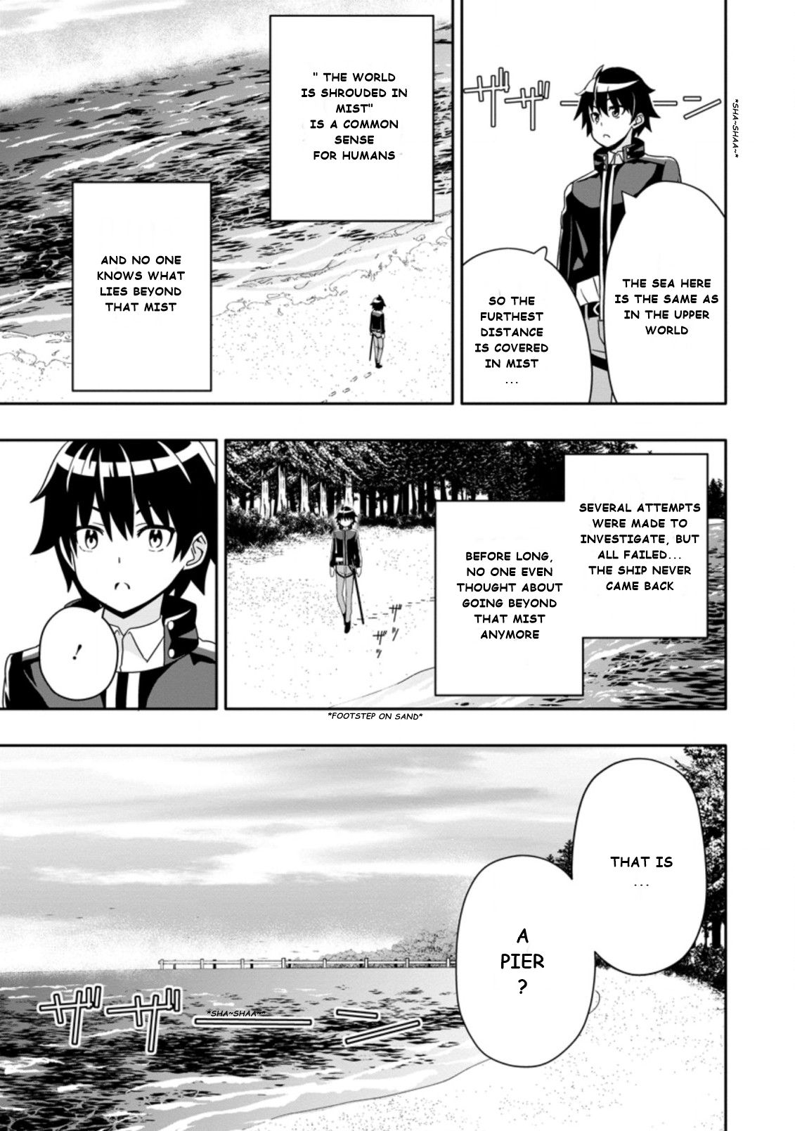 After Being Banished for Having the Trash Skill “Gacha”, I Came to My Senses and Broke Off Relations with My Selfish Childhood Friend Chapter 4.3 - Page 5