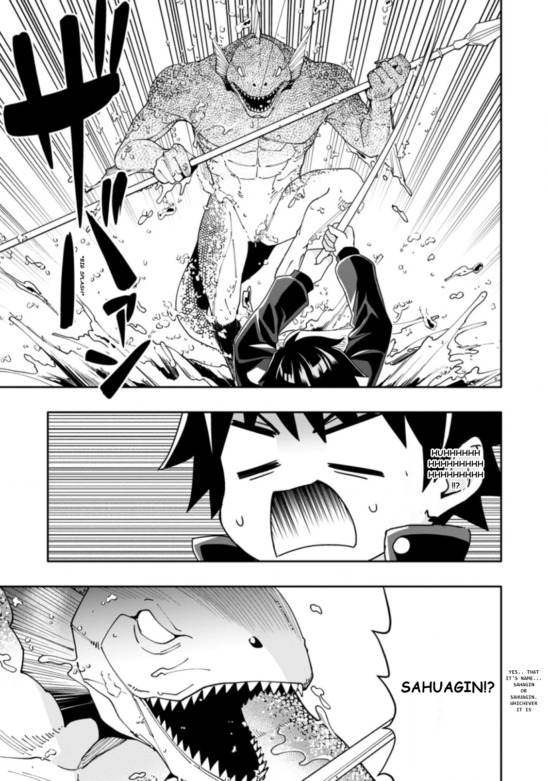 After Being Banished for Having the Trash Skill “Gacha”, I Came to My Senses and Broke Off Relations with My Selfish Childhood Friend Chapter 4.3 - Page 7