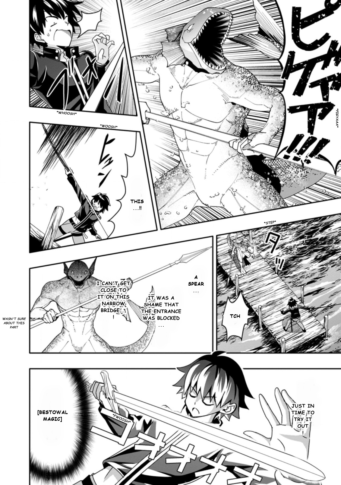 After Being Banished for Having the Trash Skill “Gacha”, I Came to My Senses and Broke Off Relations with My Selfish Childhood Friend Chapter 4.3 - Page 8