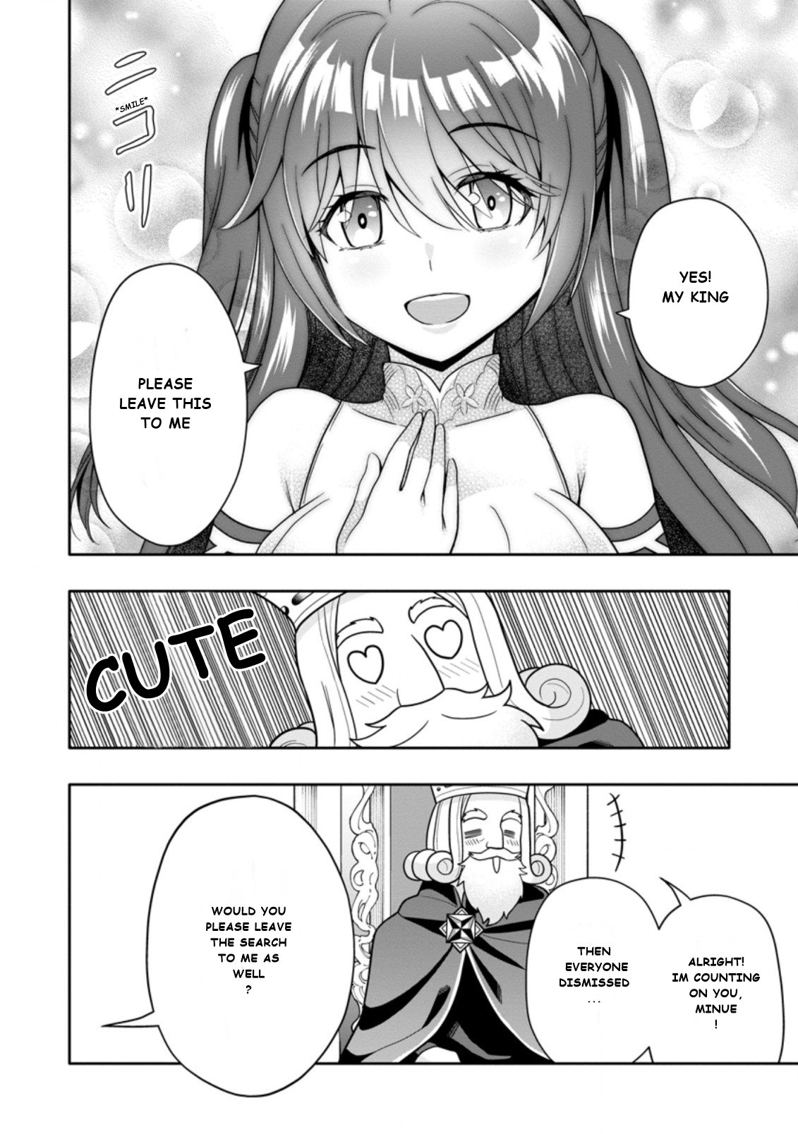 After Being Banished for Having the Trash Skill “Gacha”, I Came to My Senses and Broke Off Relations with My Selfish Childhood Friend Chapter 5.1 - Page 4