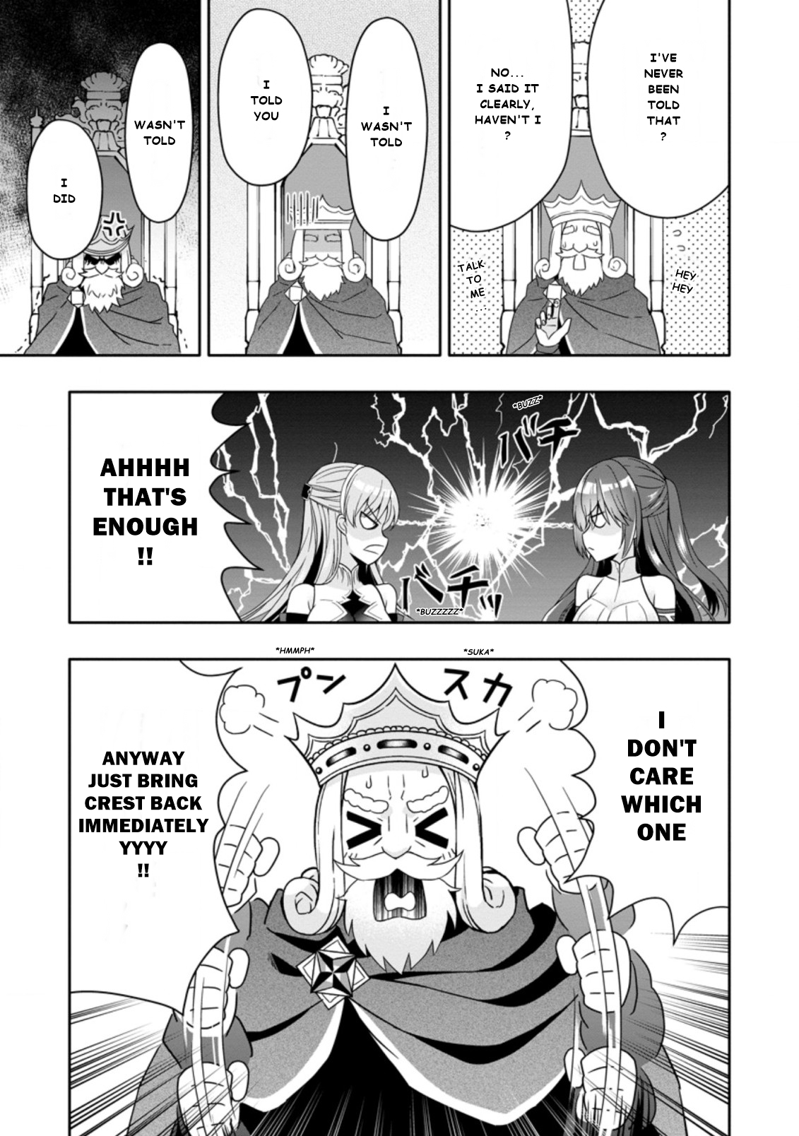 After Being Banished for Having the Trash Skill “Gacha”, I Came to My Senses and Broke Off Relations with My Selfish Childhood Friend Chapter 5.1 - Page 9