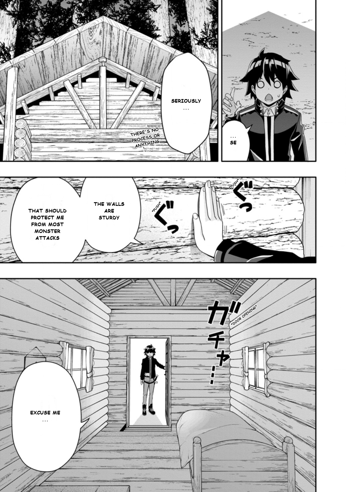 After Being Banished for Having the Trash Skill “Gacha”, I Came to My Senses and Broke Off Relations with My Selfish Childhood Friend Chapter 5.2 - Page 9