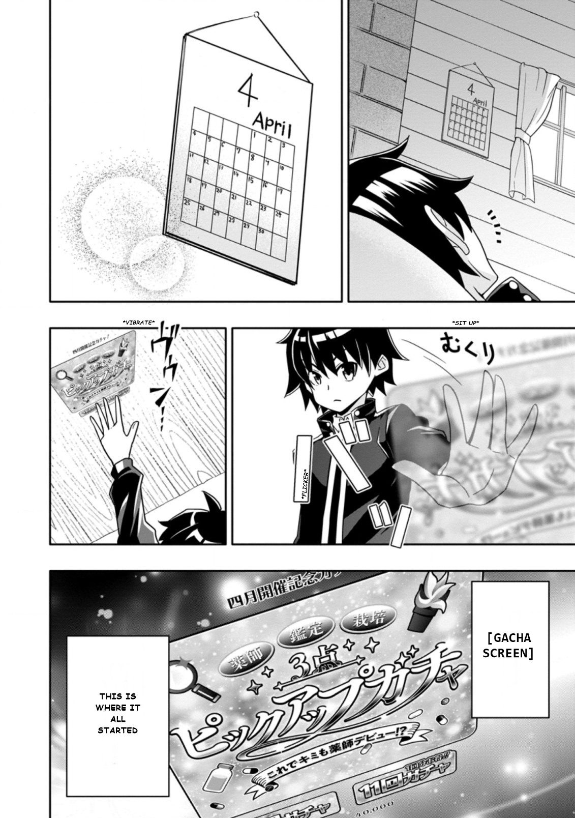 After Being Banished for Having the Trash Skill “Gacha”, I Came to My Senses and Broke Off Relations with My Selfish Childhood Friend Chapter 5.3 - Page 2