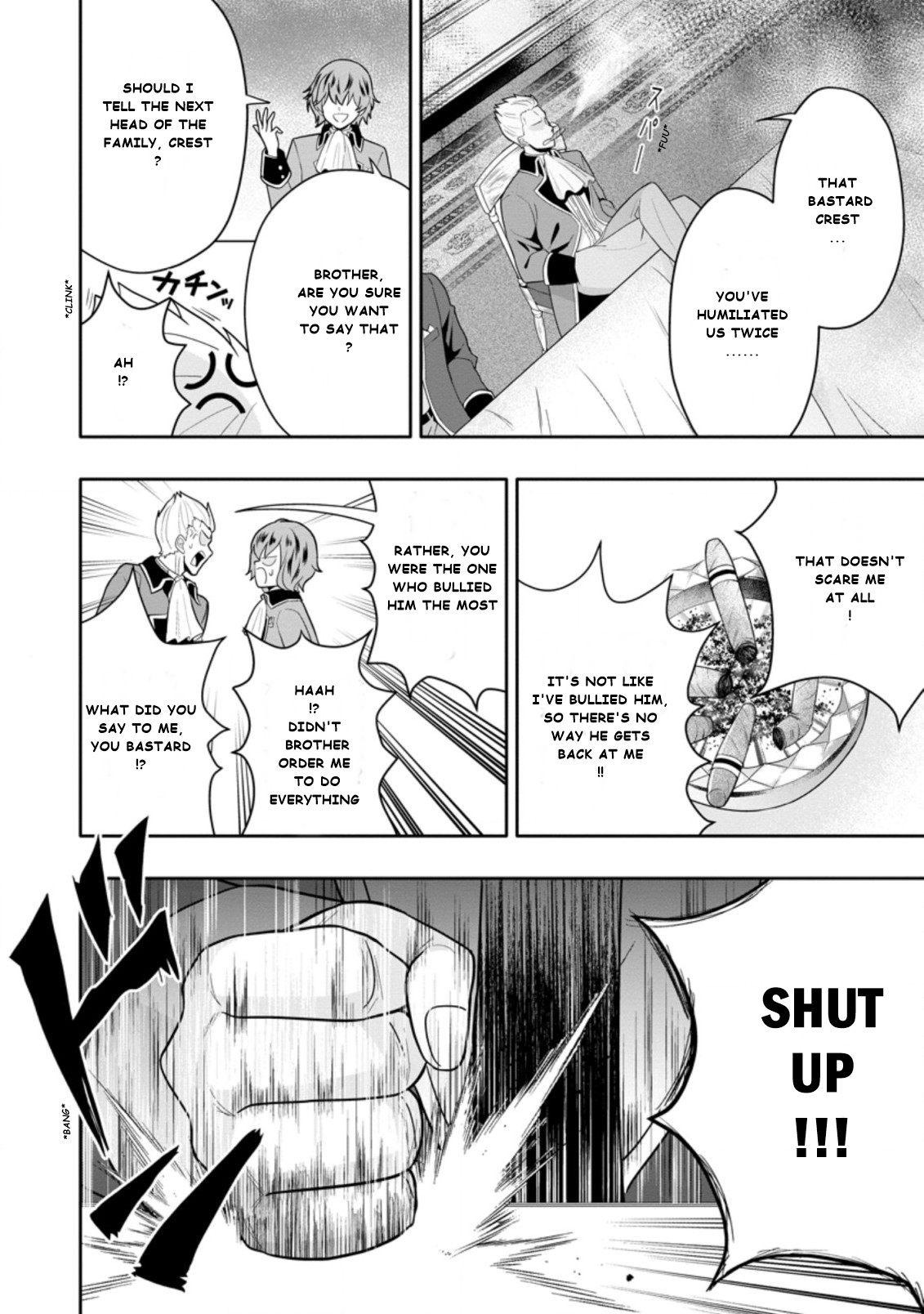 After Being Banished for Having the Trash Skill “Gacha”, I Came to My Senses and Broke Off Relations with My Selfish Childhood Friend Chapter 5.3 - Page 8