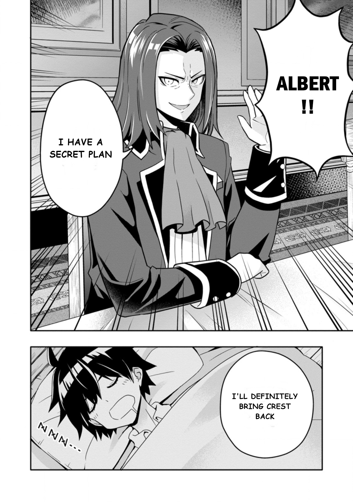 After Being Banished for Having the Trash Skill “Gacha”, I Came to My Senses and Broke Off Relations with My Selfish Childhood Friend Chapter 5.3 - Page 10