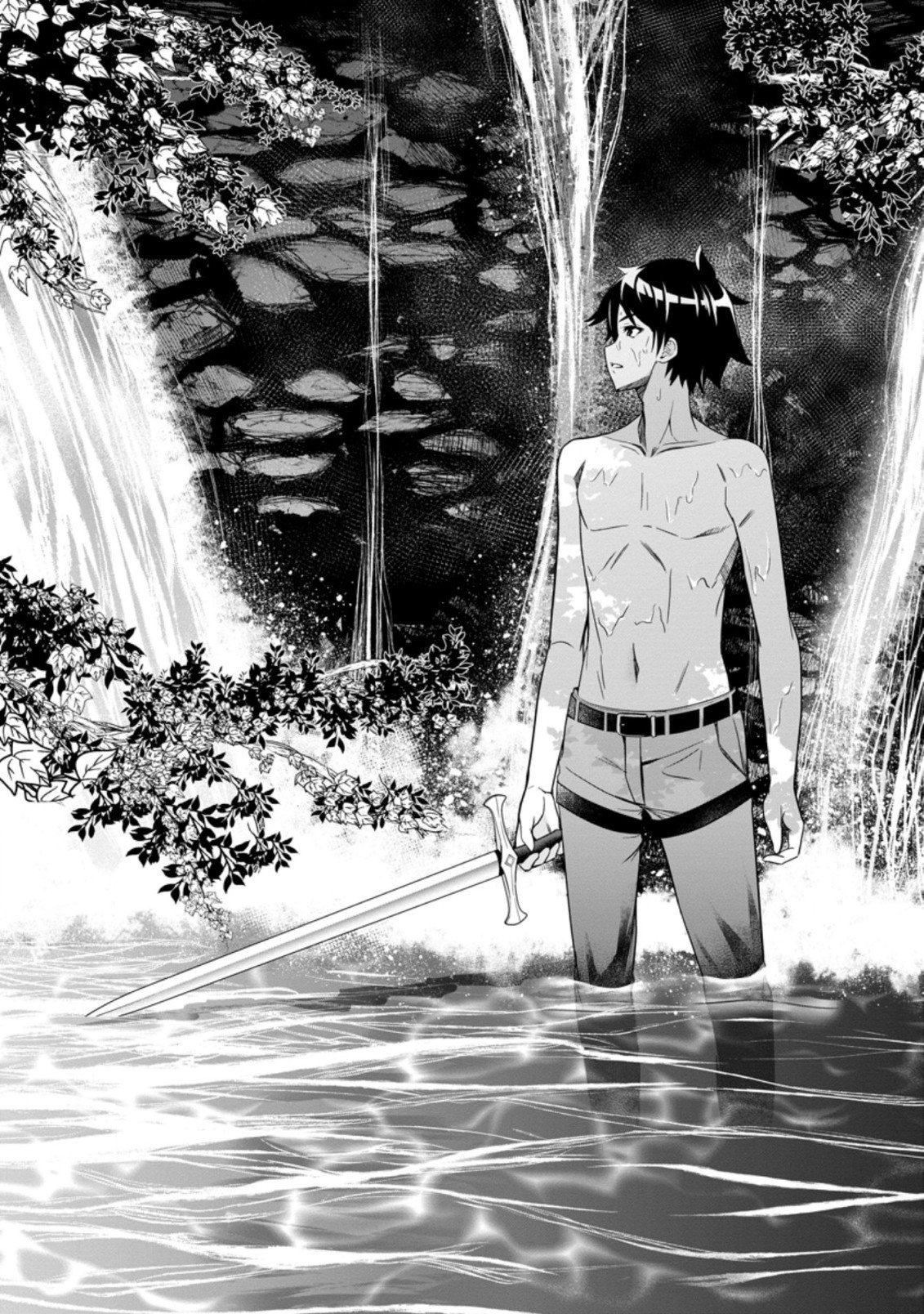 After Being Banished for Having the Trash Skill “Gacha”, I Came to My Senses and Broke Off Relations with My Selfish Childhood Friend Chapter 6.1 - Page 4