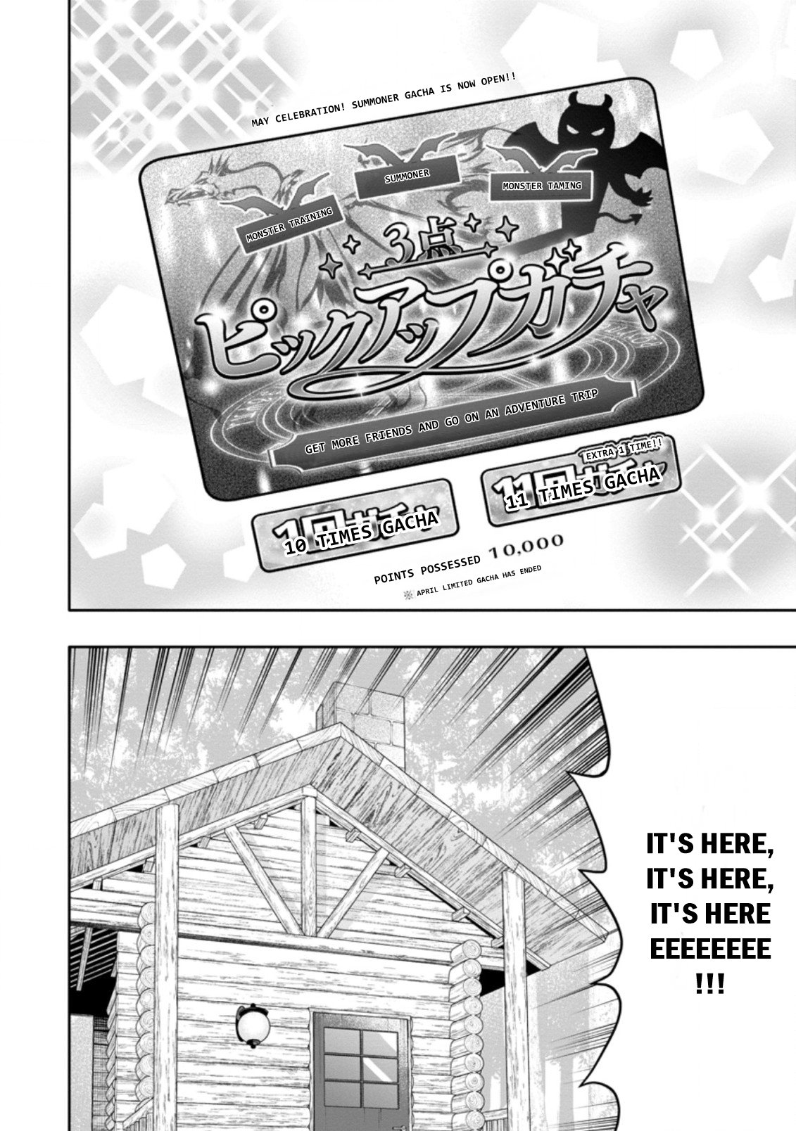 After Being Banished for Having the Trash Skill “Gacha”, I Came to My Senses and Broke Off Relations with My Selfish Childhood Friend Chapter 6.1 - Page 6