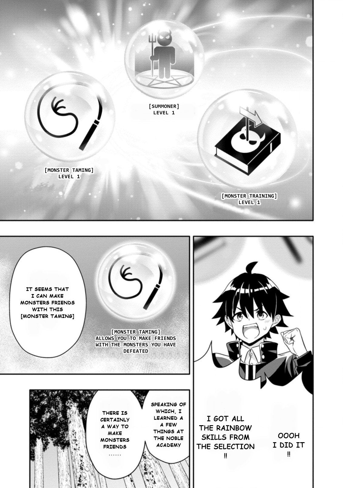 After Being Banished for Having the Trash Skill “Gacha”, I Came to My Senses and Broke Off Relations with My Selfish Childhood Friend Chapter 6.1 - Page 9
