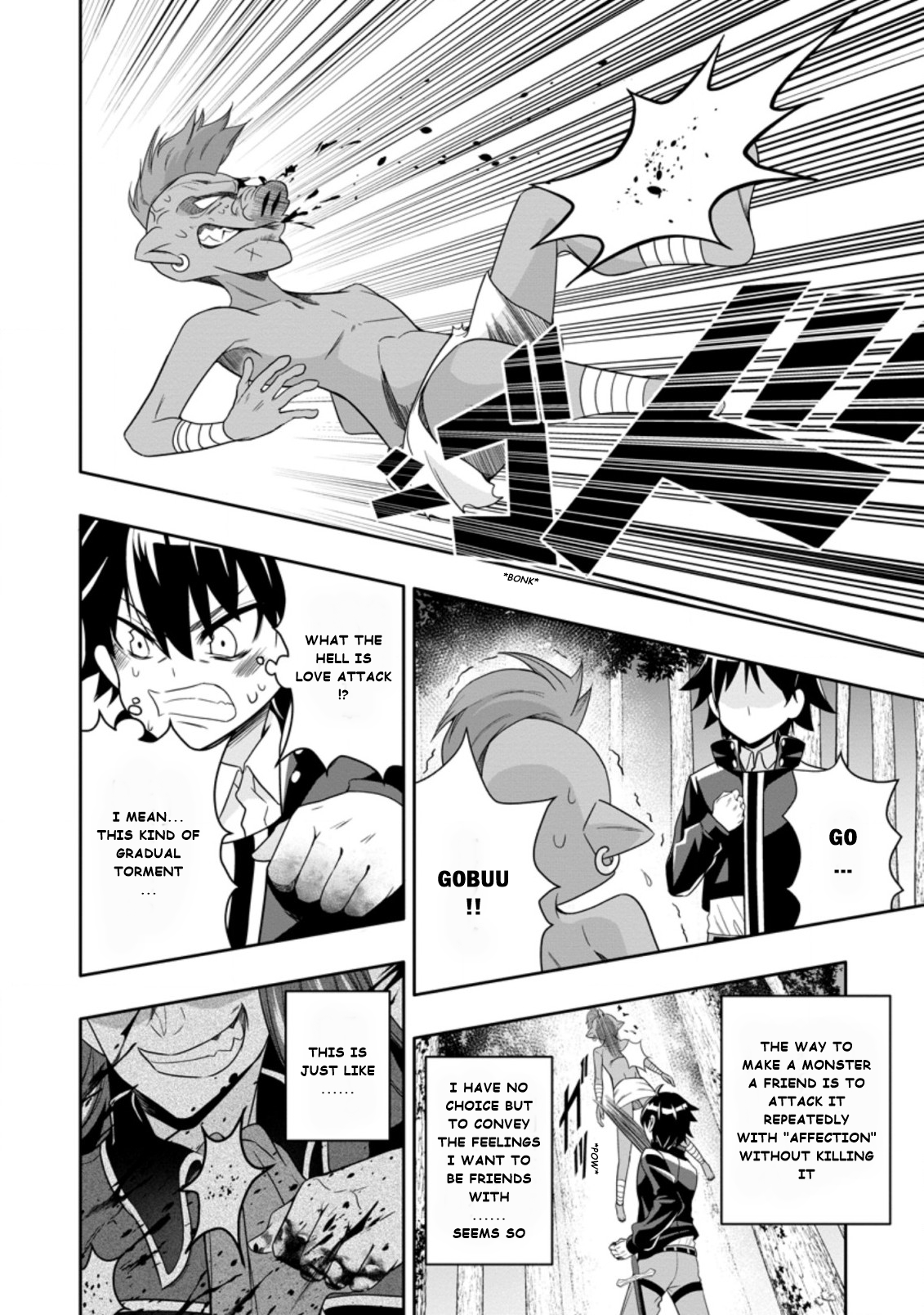 After Being Banished for Having the Trash Skill “Gacha”, I Came to My Senses and Broke Off Relations with My Selfish Childhood Friend Chapter 6.1 - Page 10