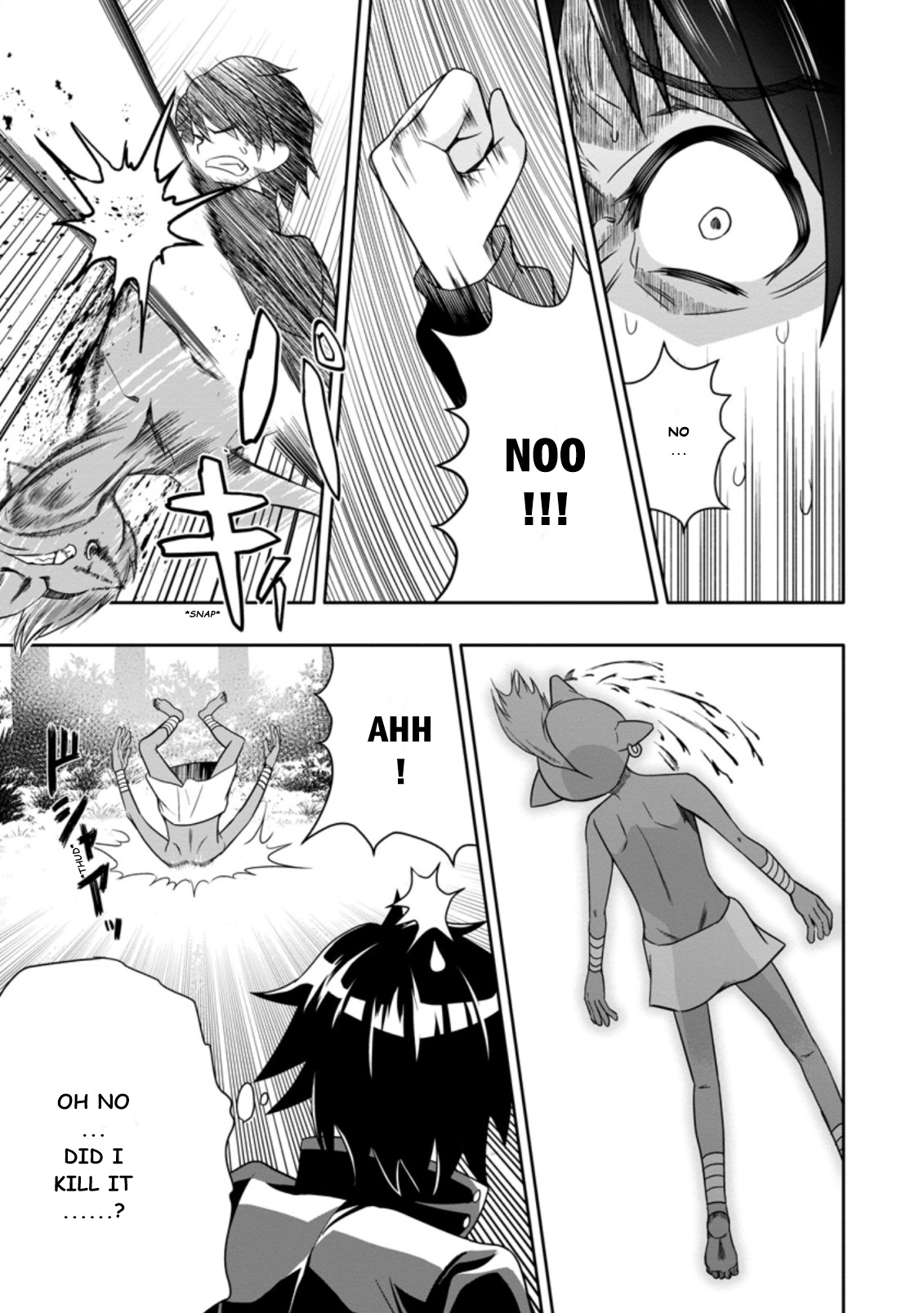 After Being Banished for Having the Trash Skill “Gacha”, I Came to My Senses and Broke Off Relations with My Selfish Childhood Friend Chapter 6.2 - Page 1